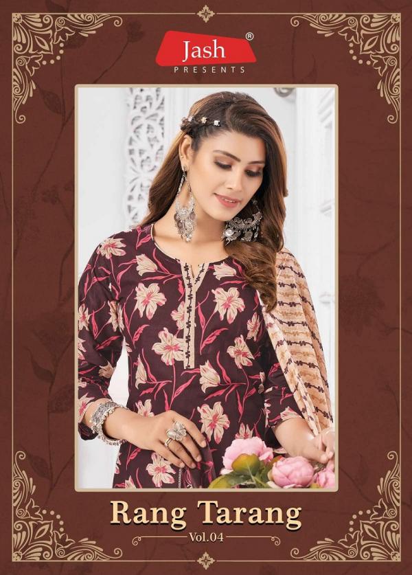 Jash Rang Tarang Vol-4 – Kurti Pant With Dupatta